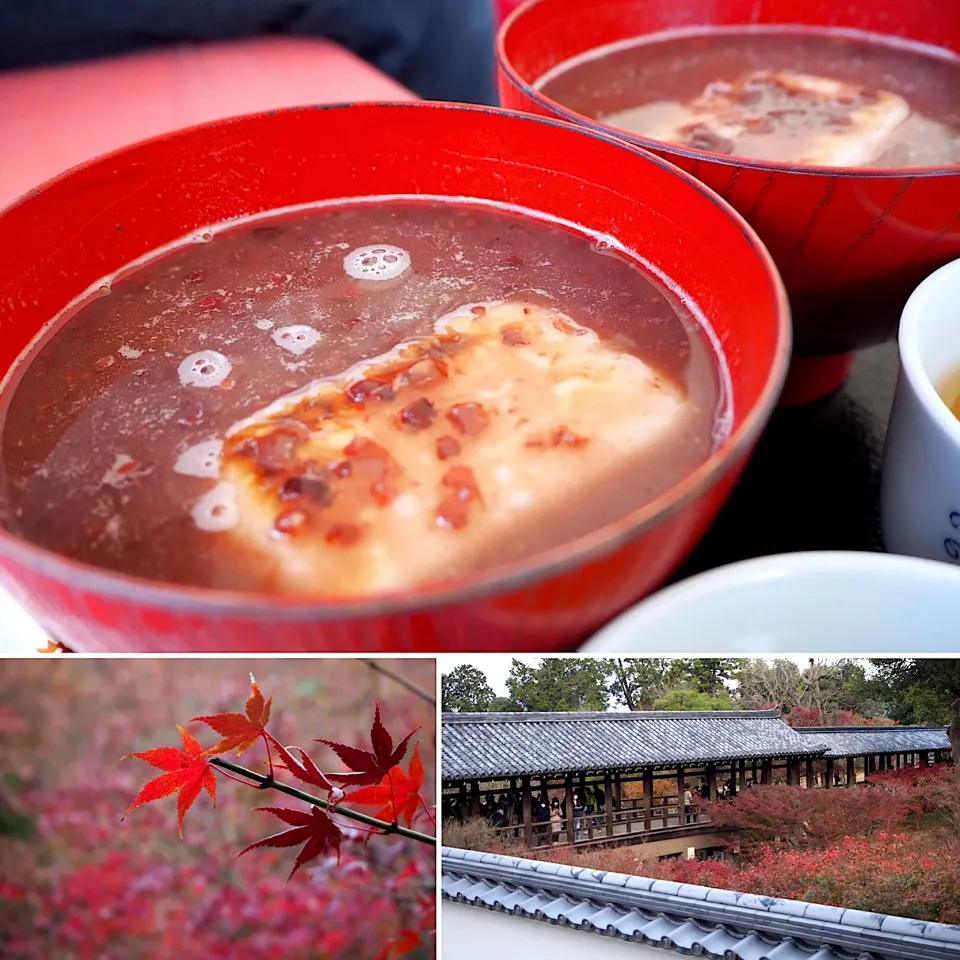 東福寺の境内で、ぜんざい食べました。|Hiro Yanさん