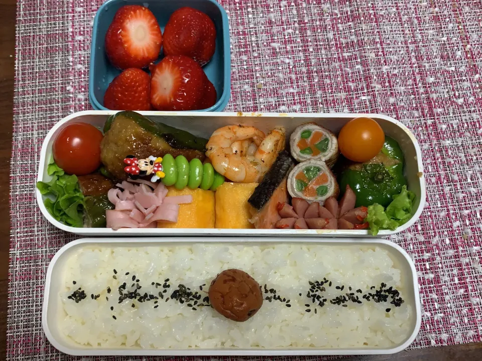 お弁当🍱　11/29|Mariko Hayashidaさん