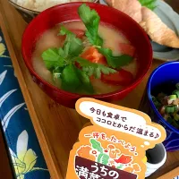 トマトとマッシュルームと鶏肉の白味噌仕立て✩.*˚|mao's simple kitchenさん