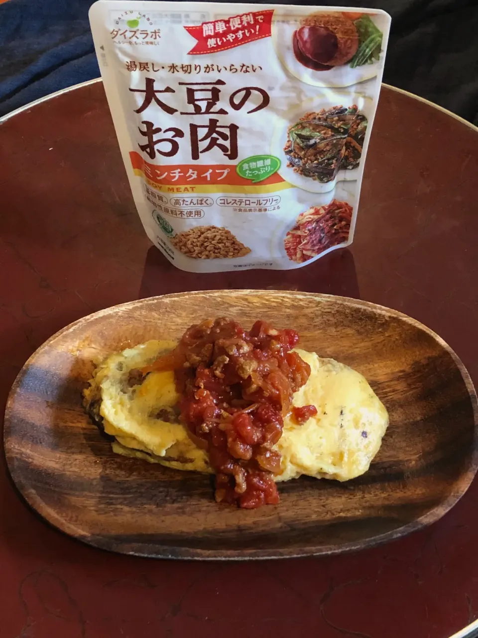 大豆のお肉でミートソースオムレツ|chiiさん