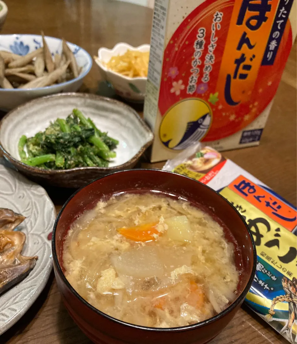 Snapdishの料理写真:具沢山お味噌汁😌|洋子さん