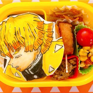 我妻善逸のレシピと料理アイディア29件 Snapdish スナップディッシュ