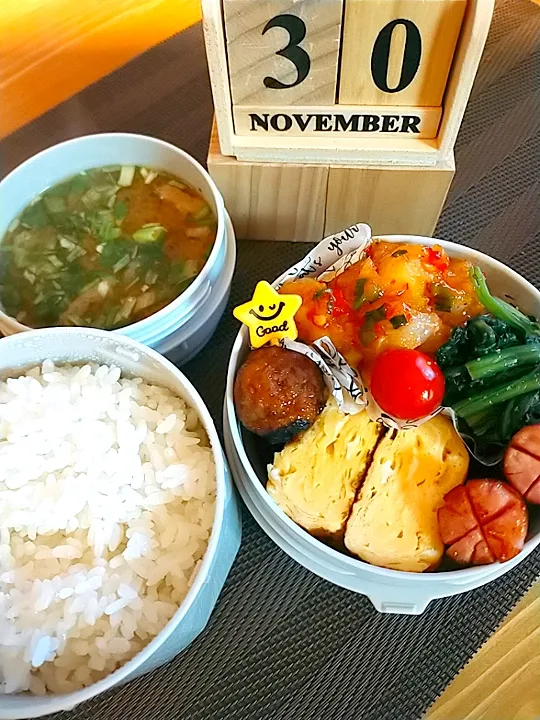 11月30日😋夫弁当🍱|pinoさん