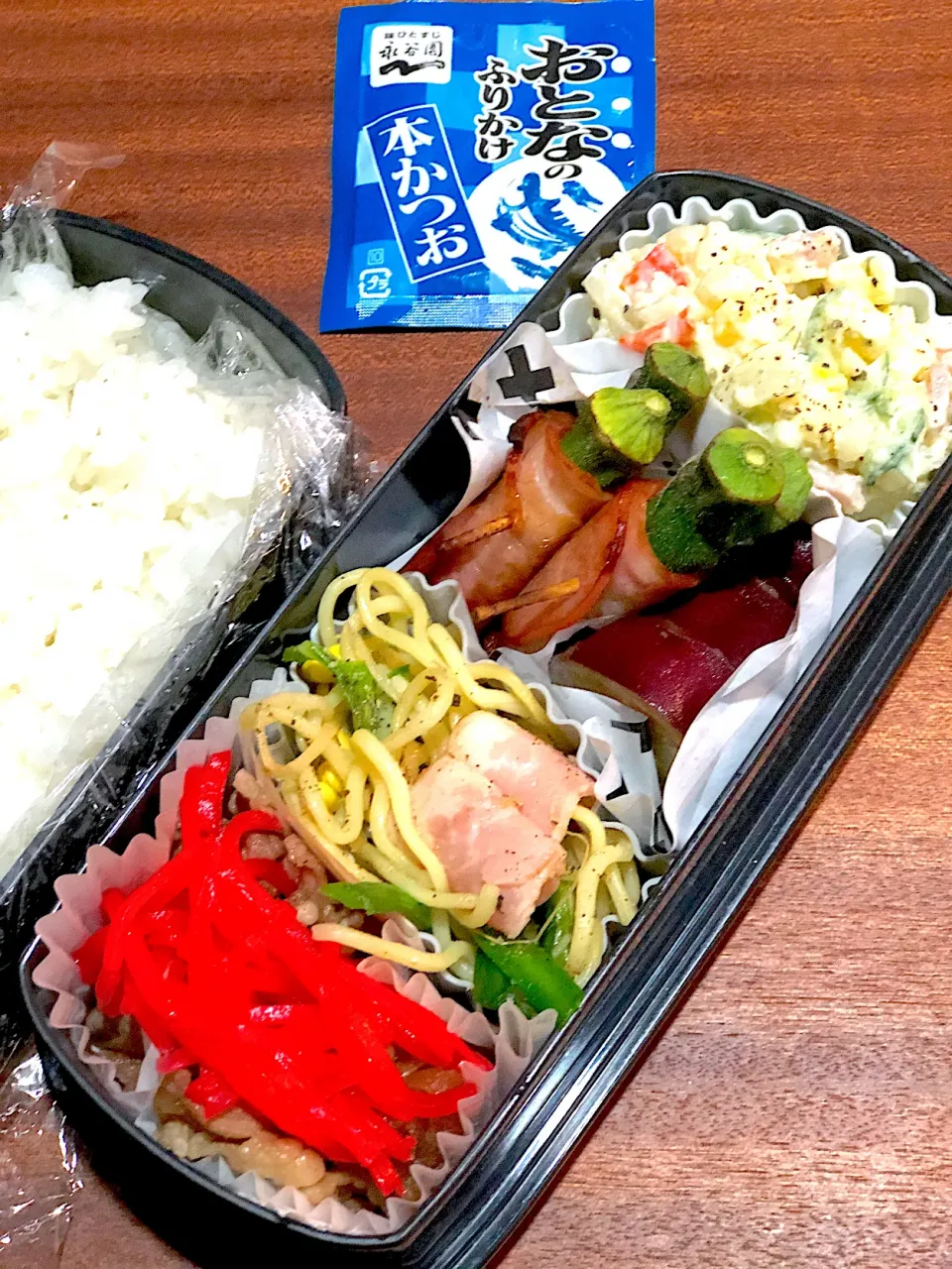 Snapdishの料理写真:2020.11.30お弁当|MIYU☆MIYUさん