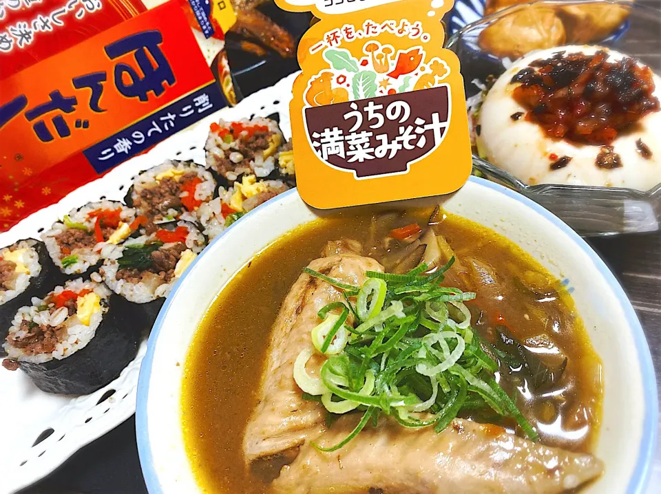 参鶏湯風味噌汁|綾さん