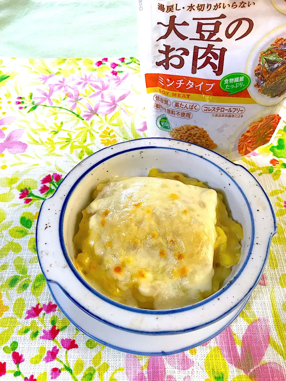 大豆のお肉ミンチを使ったポテトグラタン|デジタルパーマさん