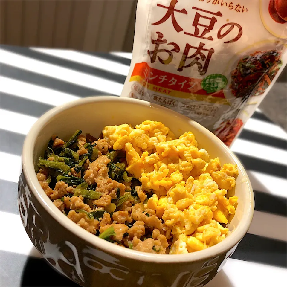 大豆のお肉で2食丼😊|ららさん