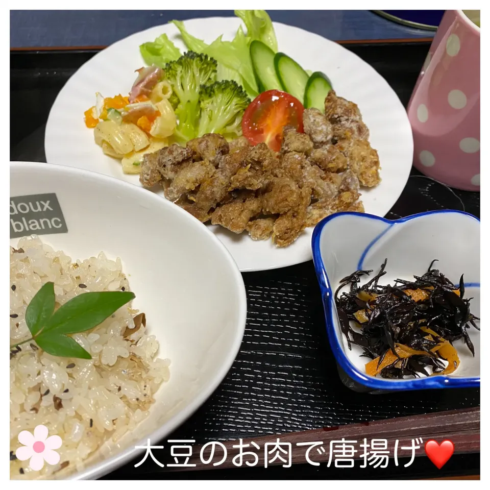 大豆のお肉でヘルシー唐揚げ|いのっちさん