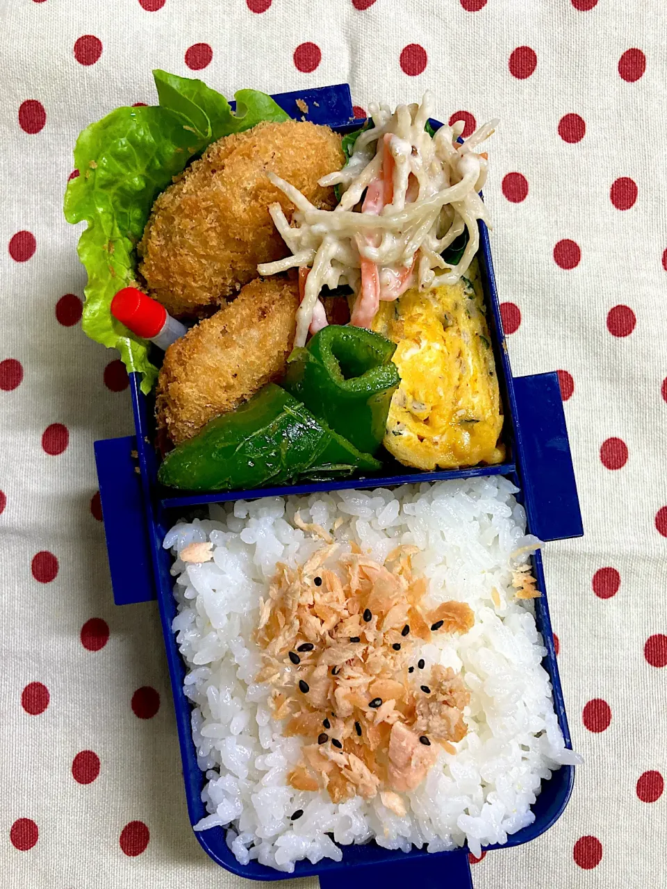 11月30日　月末弁当🍱|sakuramochiさん