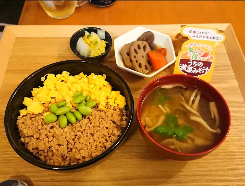 ☆満菜みそ汁 キノコバージョン
☆三色丼
☆三色煮
☆白菜漬|chikakoさん