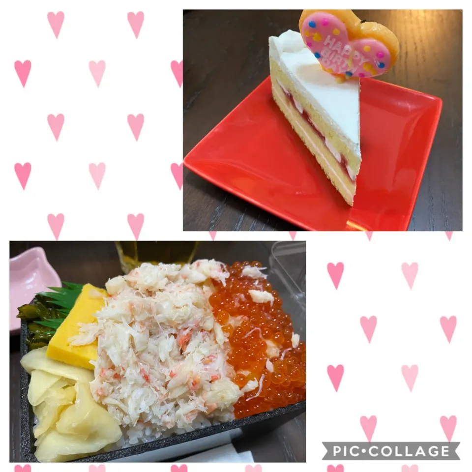 11/25 カニとイクラの海鮮弁当 ★自分の誕生日を祝う4日間番外編★|sunrisedxさん