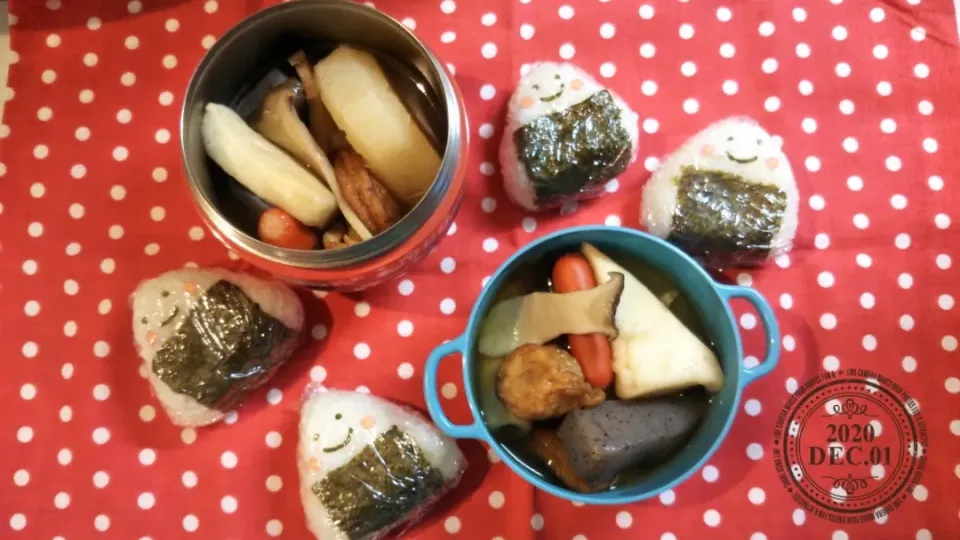 Snapdishの料理写真:12／1🍢🍱|きみちさん