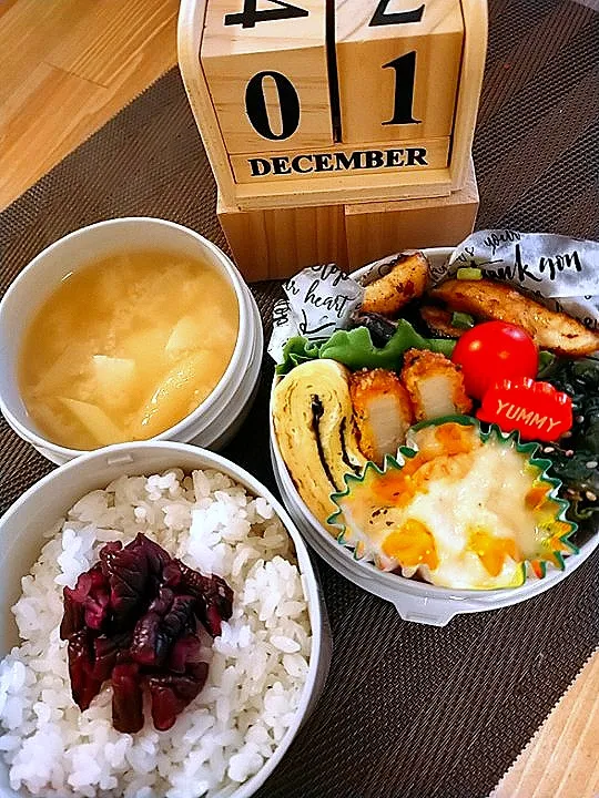 12月1日😋夫弁当🍱|pinoさん