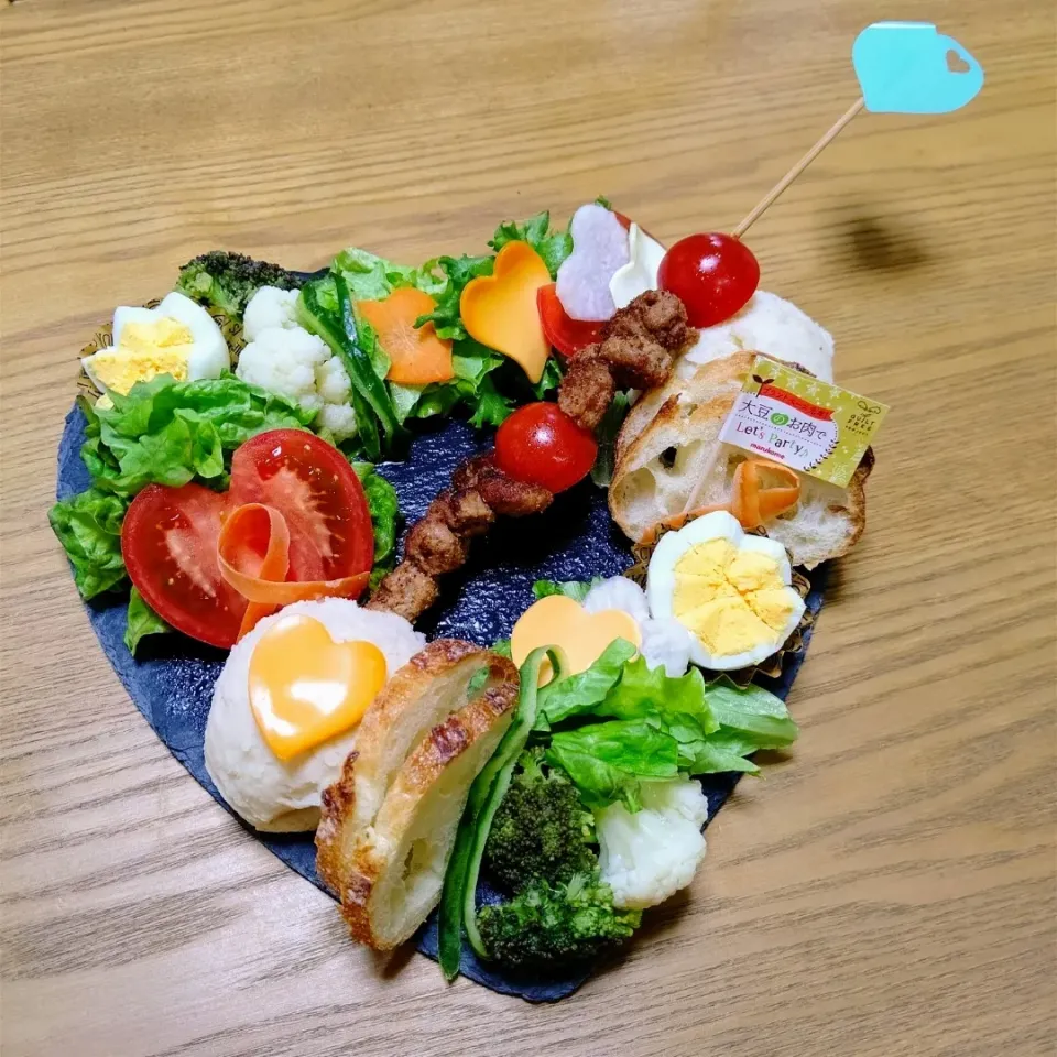 Snapdishの料理写真:『ハートのど真ん中 大豆のお肉で狙い撃ち』|seri-chanさん