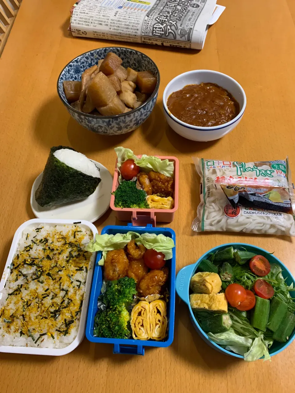 今日のお弁当♡2020.12.1.|kimikimiさん