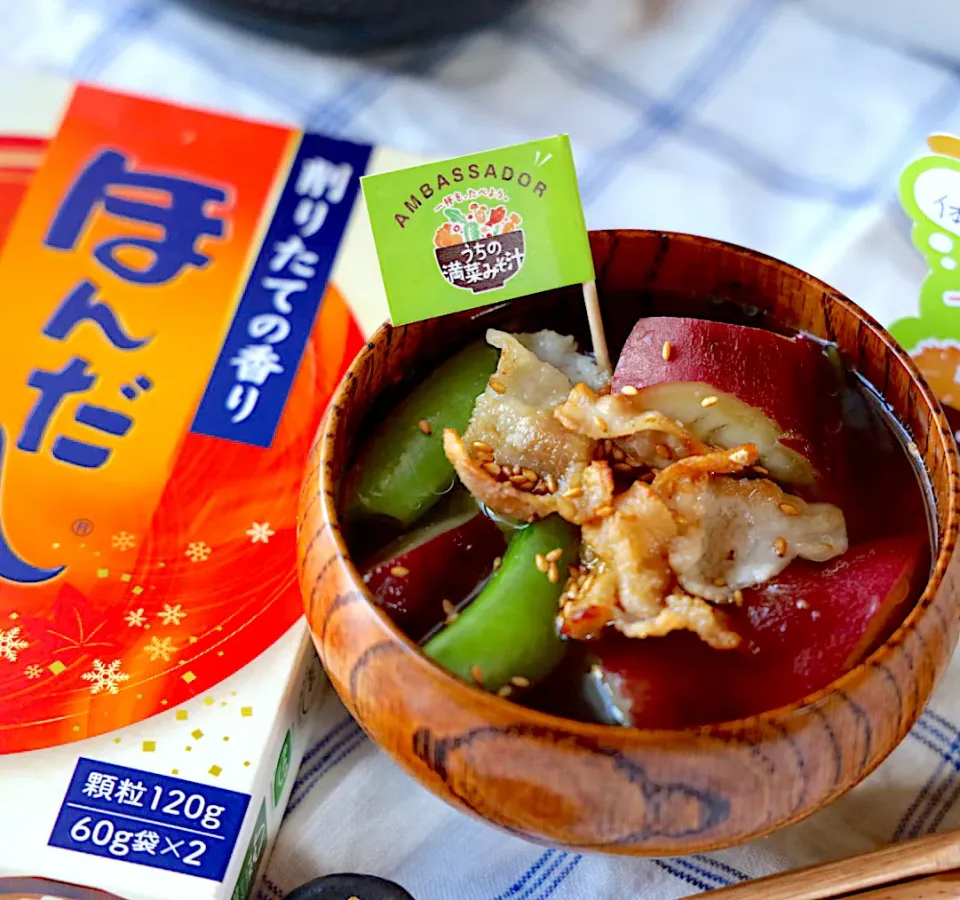 うちの満菜みそ汁　カリカリ豚肉とさつまいも味噌汁|かおりん✴︎❤︎さん