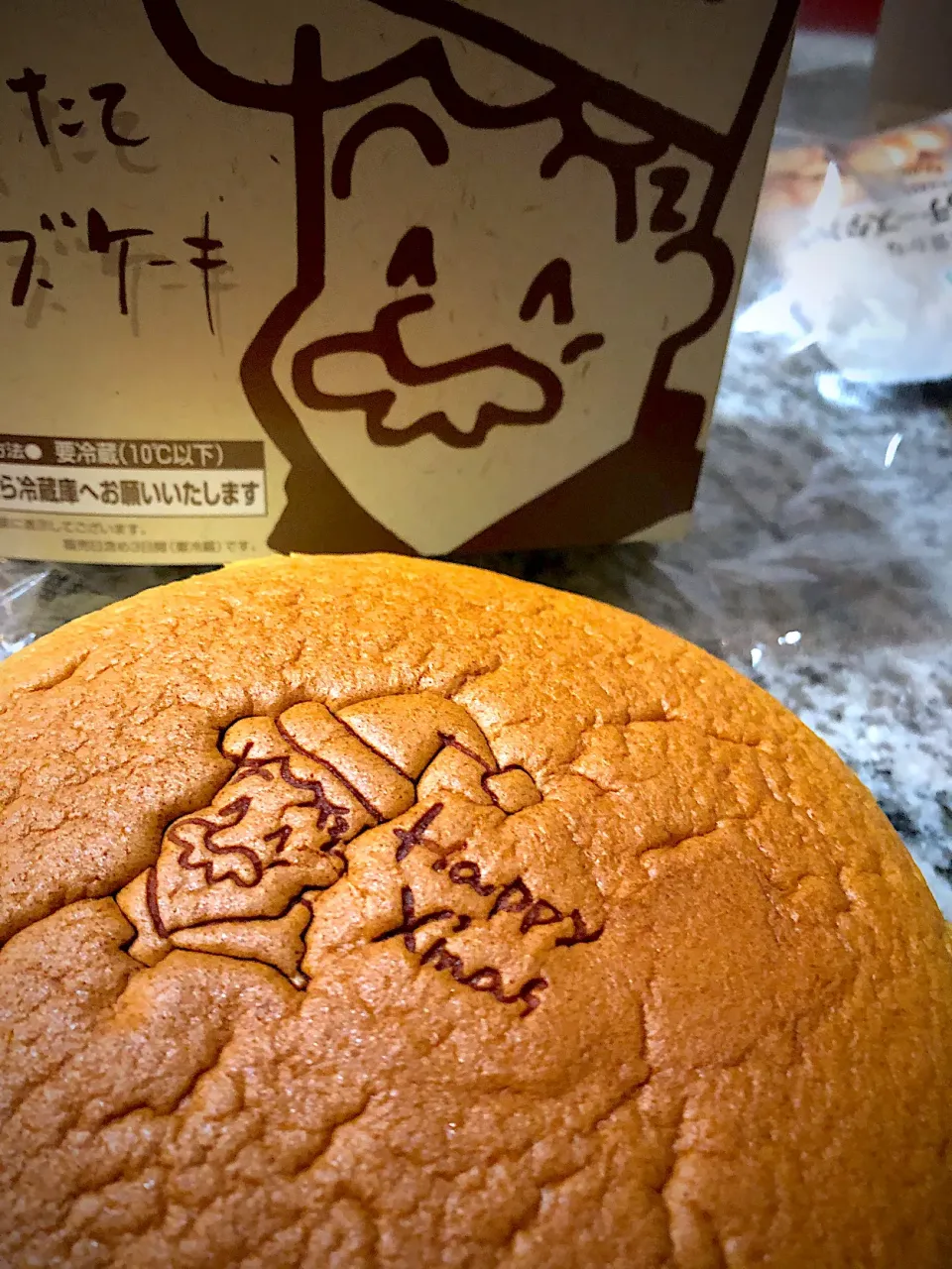 Snapdishの料理写真:りくろーおじさんのチーズケーキ|キヨさん