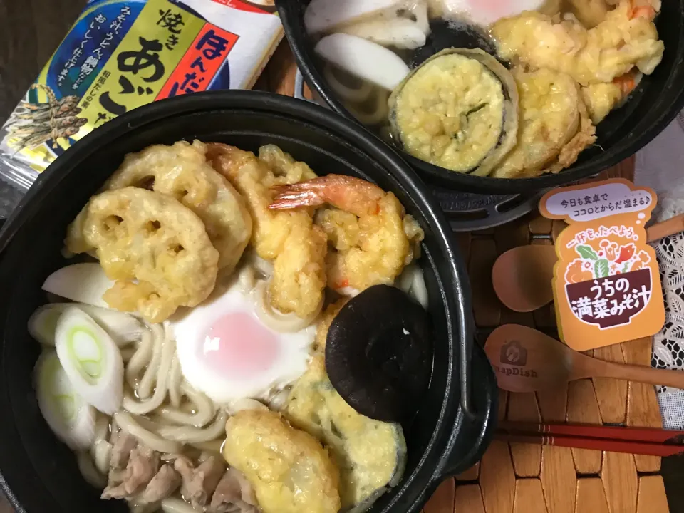 Snapdishの料理写真:寒い夜だ〰か〰ら🎶鍋焼きうどんであったまろ🍜|noeさん