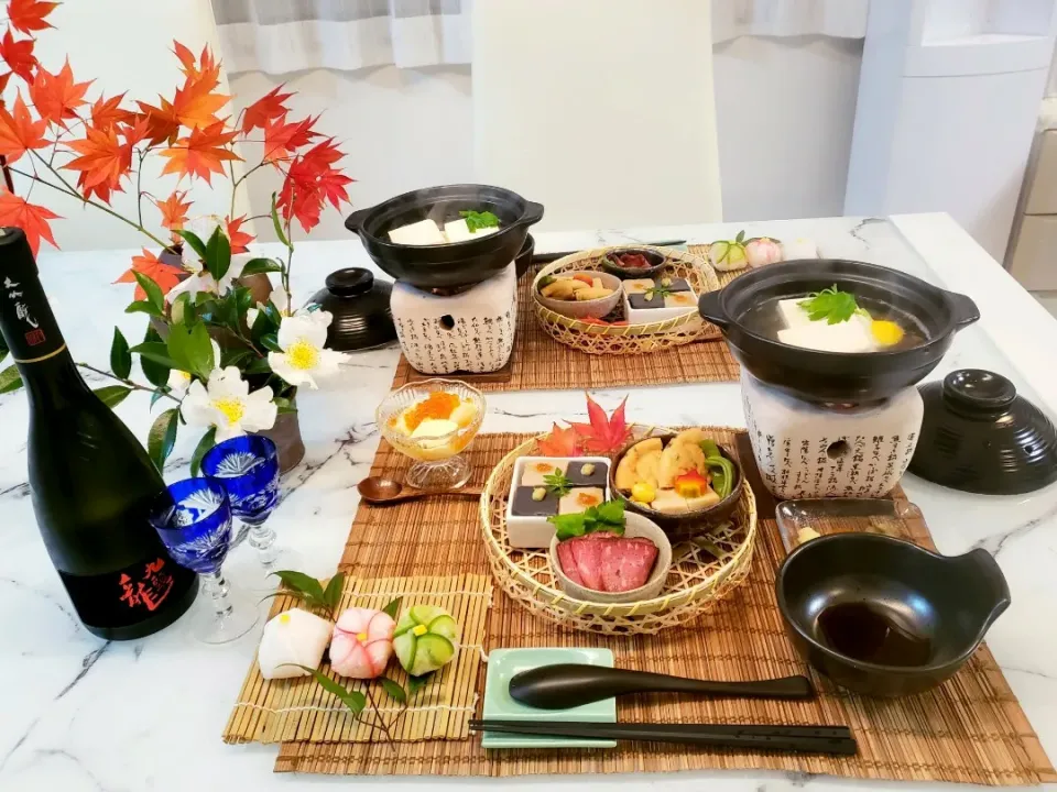 Snapdishの料理写真:湯豆腐御膳♨️|tomiyanさん