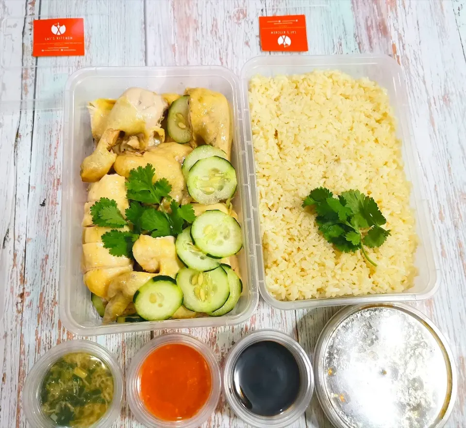 Snapdishの料理写真:Hainanese chicken rice|Lai's Kitchenさん