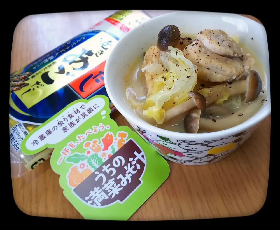 白菜しめじ鶏肉の豆乳味噌スープ|ひとみんΨ(*´∀｀)Ψさん