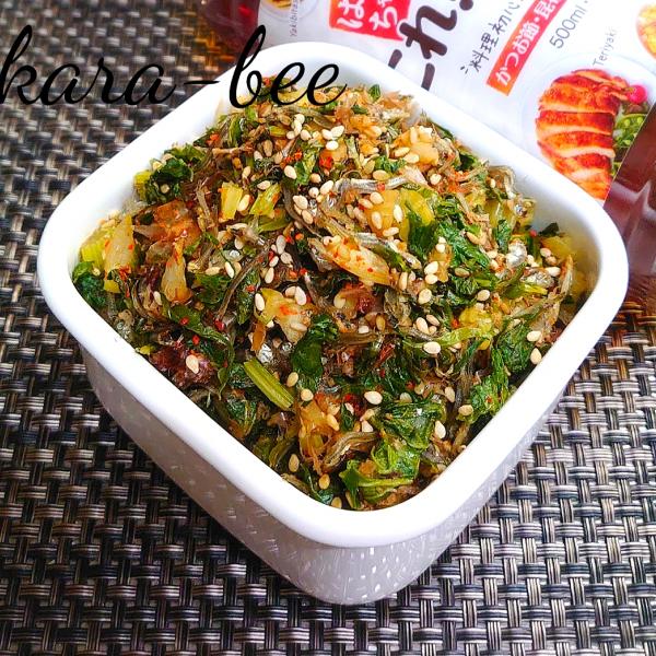 白飯どろぼう これうま セロリの葉とちりめんのピリ辛ふりかけ からあげビール Snapdish スナップディッシュ Id Fku5sa