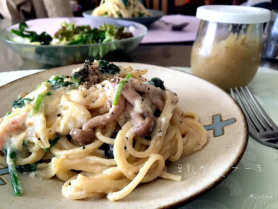 Snapdishの料理写真:豆乳カルボナーラ🍝 de 女ふたり飯👯‍♀️|yucca@さん