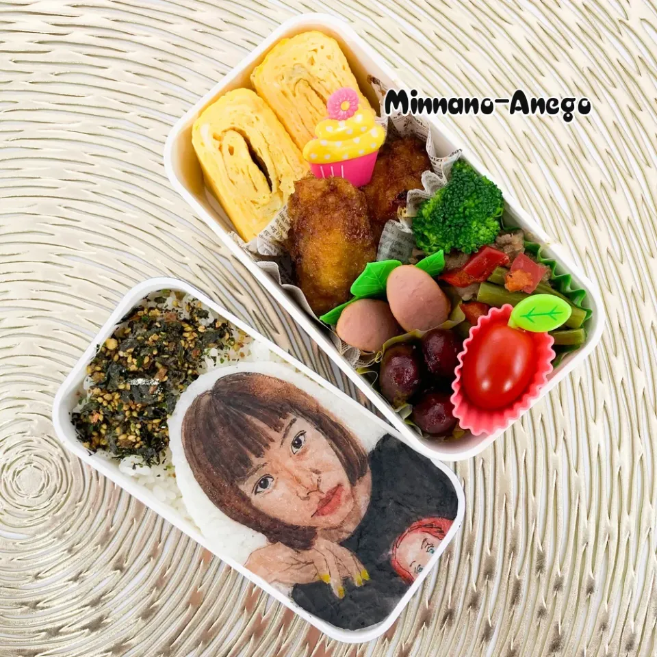 Snapdishの料理写真:元E-girls『中島美央』弁当|みんなのあねごさん