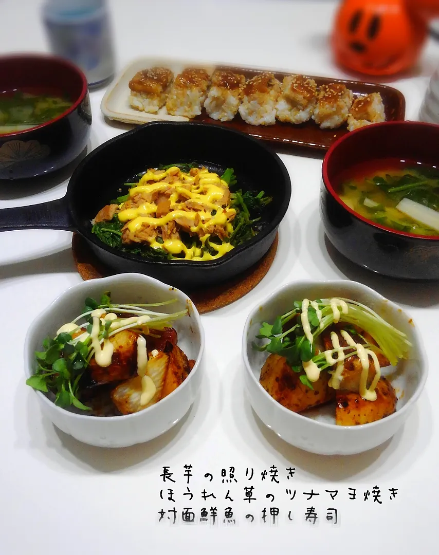 Snapdishの料理写真:おかちさんの料理 長芋の照り焼きマヨネーズ🍀|みったんさん