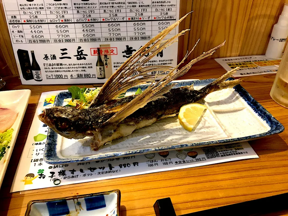 Snapdishの料理写真:トビウオ姿揚げ|Mitsutoさん