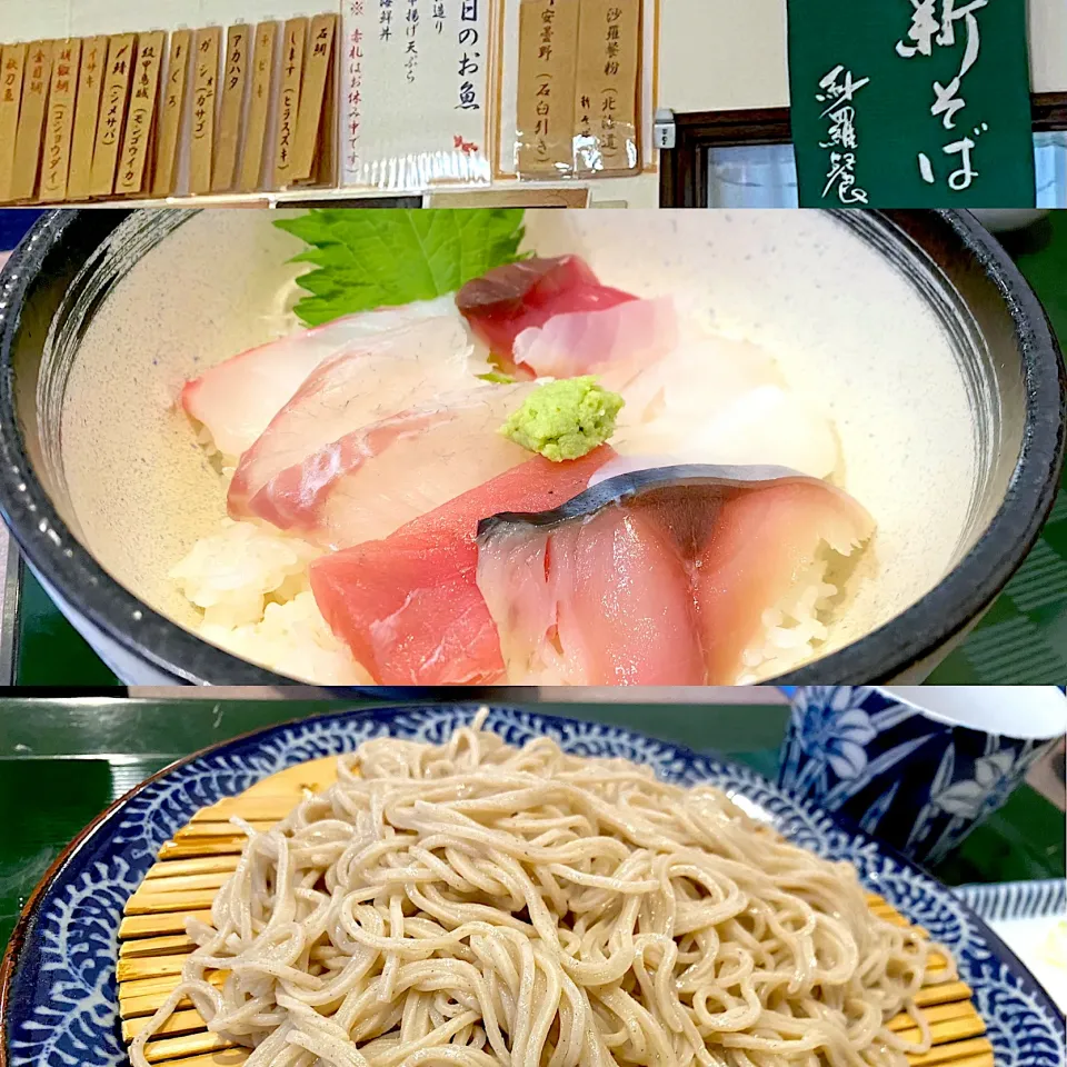 ランチはお蕎麦でした|tay___75さん