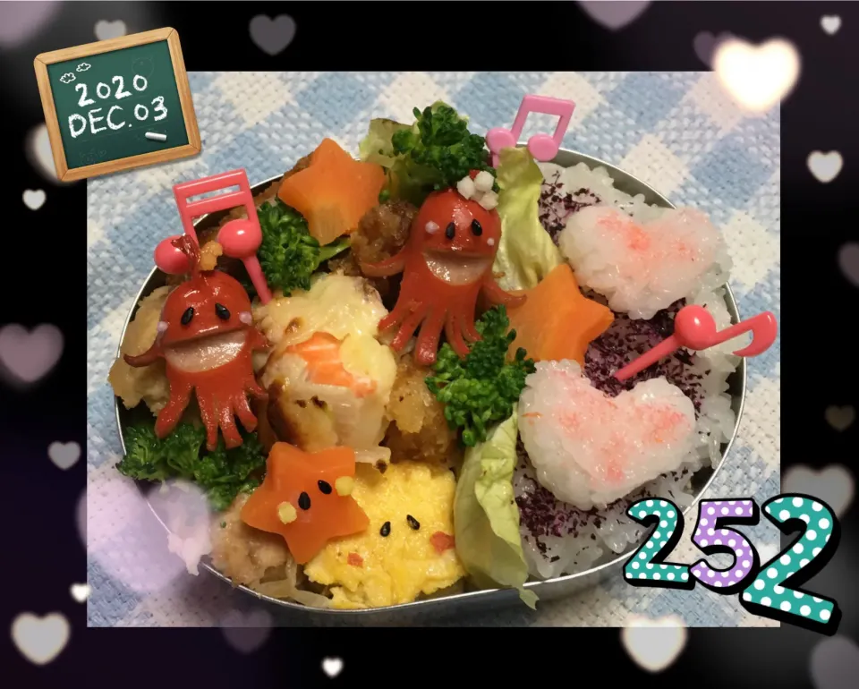 Snapdishの料理写真:今日のお弁当|うさぴょんさん