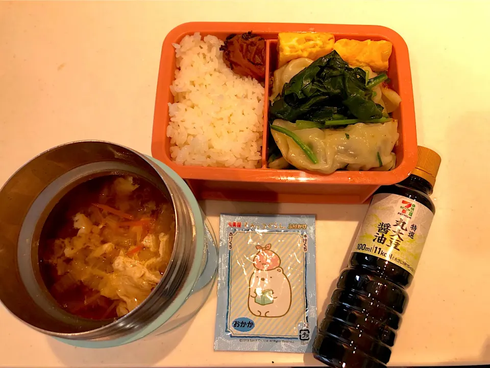 Snapdishの料理写真:焼餃子弁当|RHRbenさん