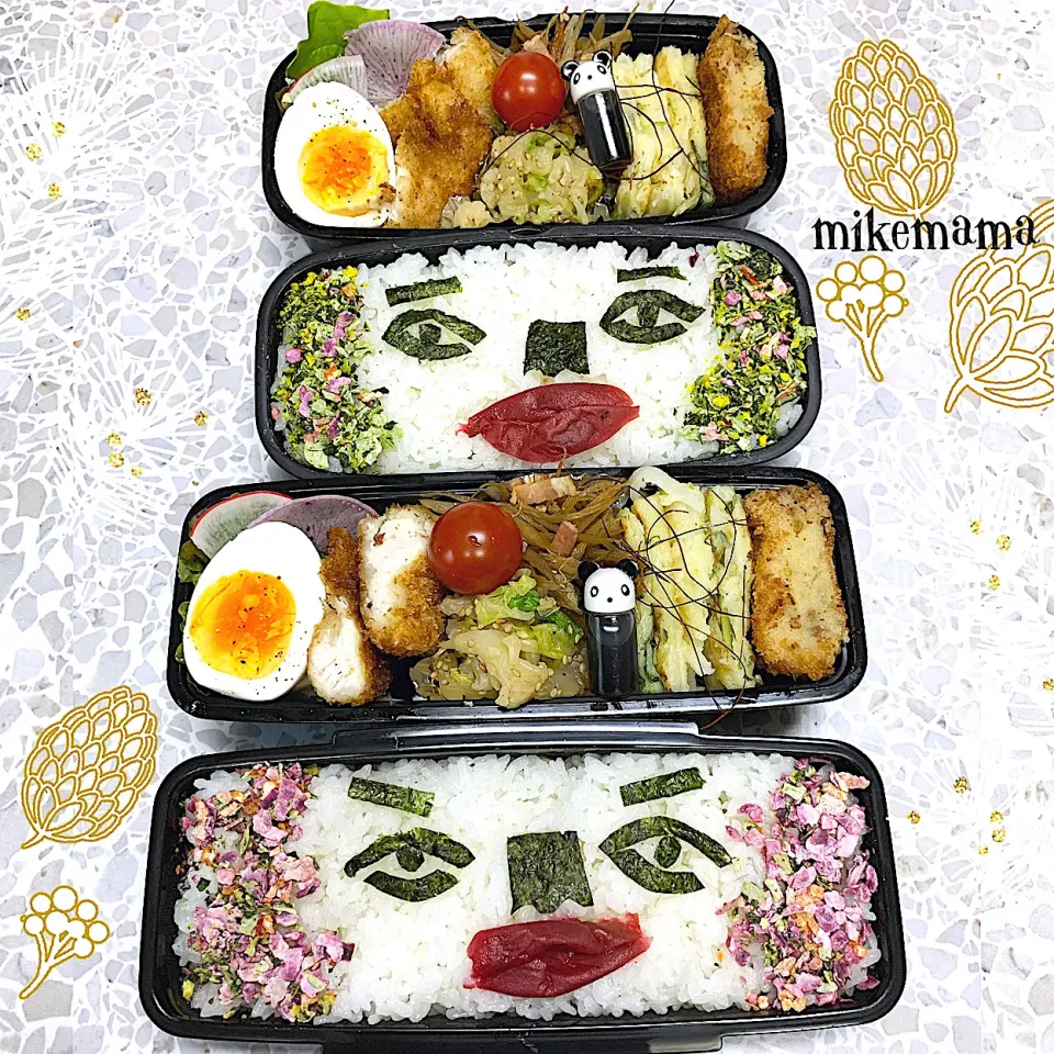 旦那＆息子顔弁当|miyukiさん