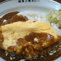 オムレットカレー
福島上等カレー|つっくんさん