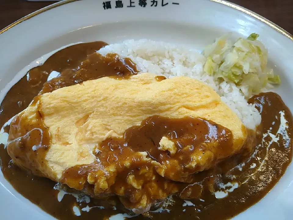 オムレットカレー
福島上等カレー|つっくんさん