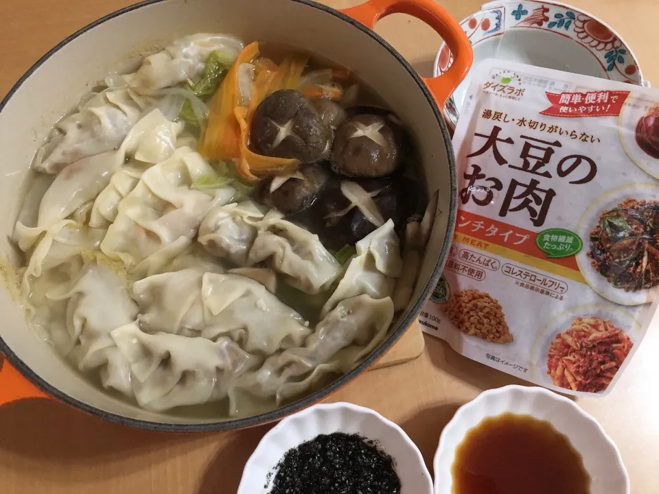 大豆のお肉で水餃子鍋|sana.ayaさん