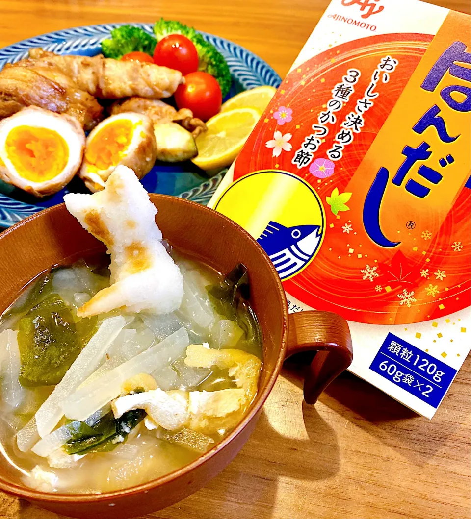 大根のお味噌汁|はなママさん