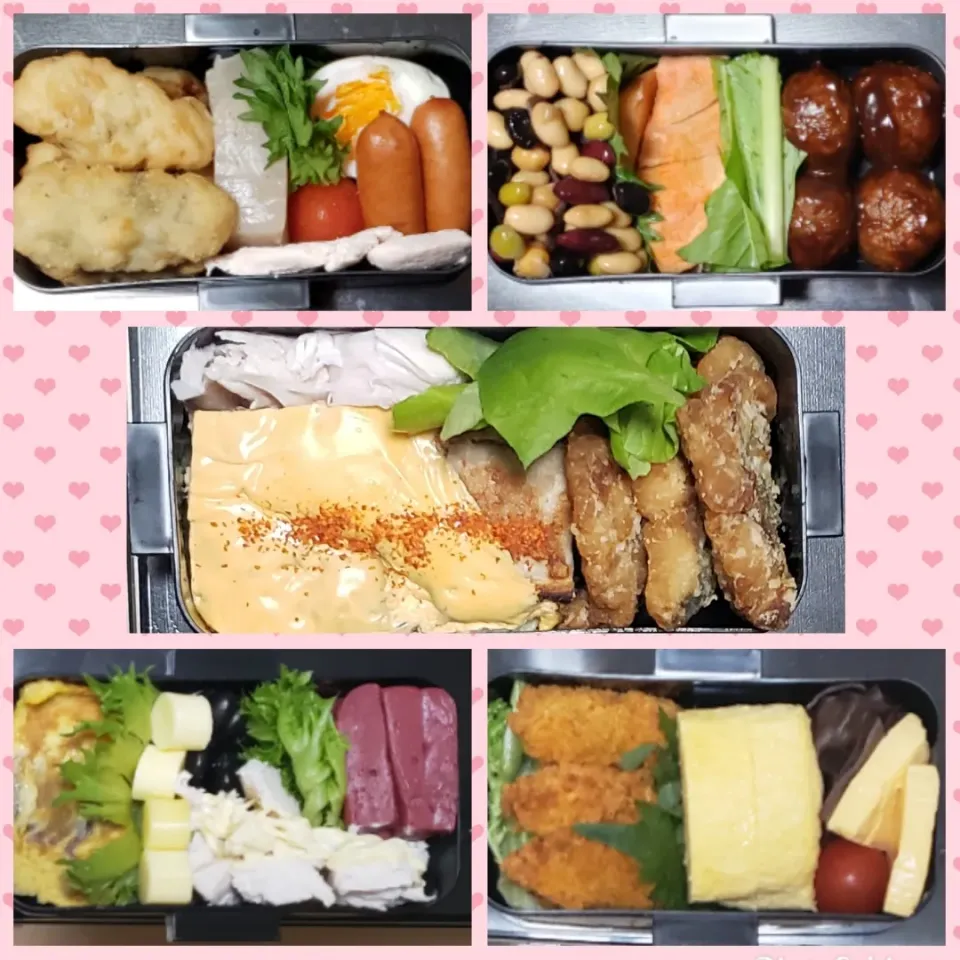 今週の出来るだけ低糖質のお弁当！|Yukiさん