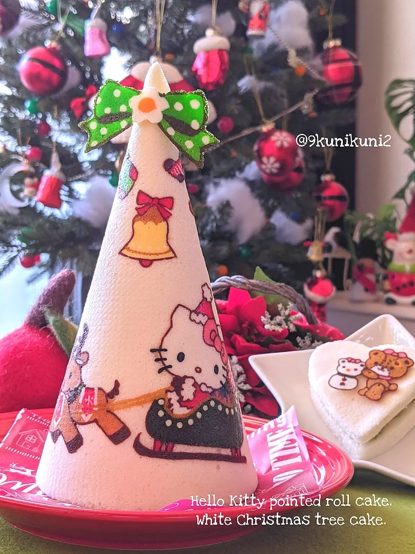 とんがりロールケーキ🌲🎅|くぅちゃんさん