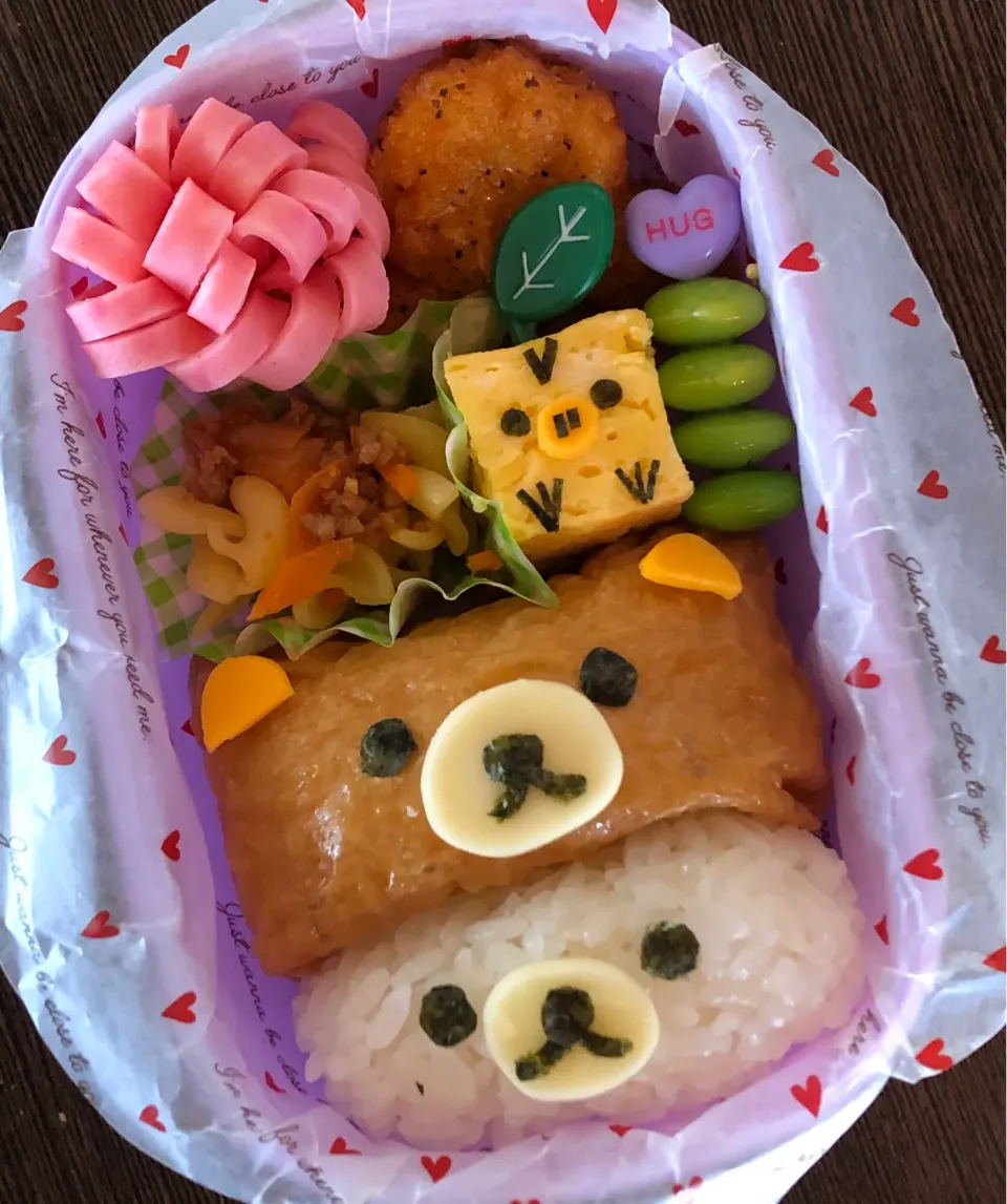 りらっくま弁当|sunさん