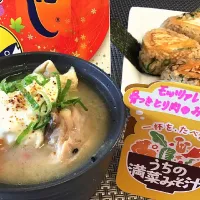 Snapdishの料理写真:モッツァレラチーズと骨付き鶏肉のお味噌汁|まりさん