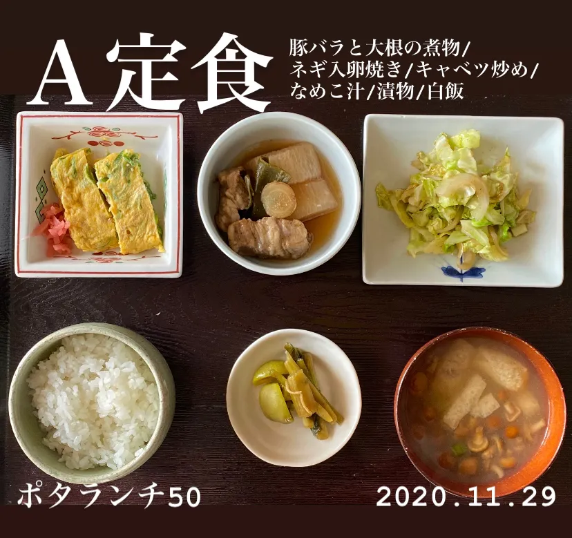 昼ごはん⭐️⭐️⭐️断酒598日目|ぽんたさん