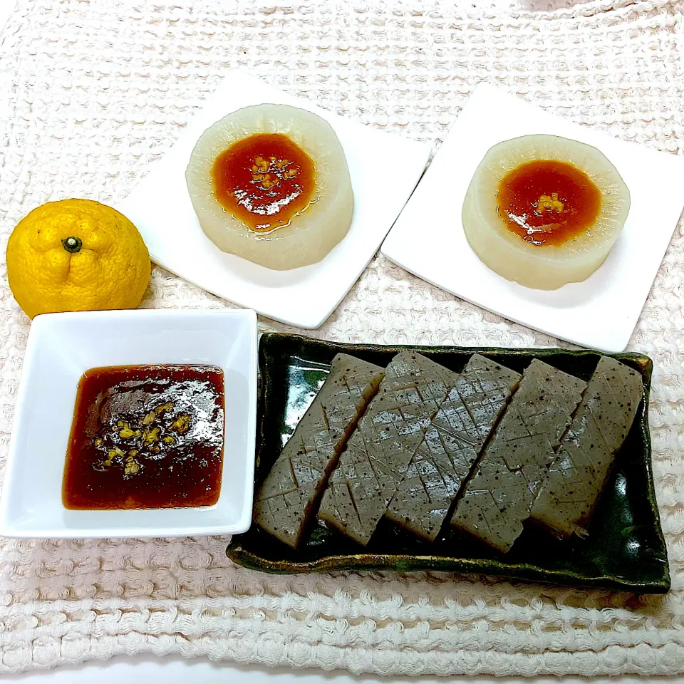 Snapdishの料理写真:ゆず味噌|marichさん