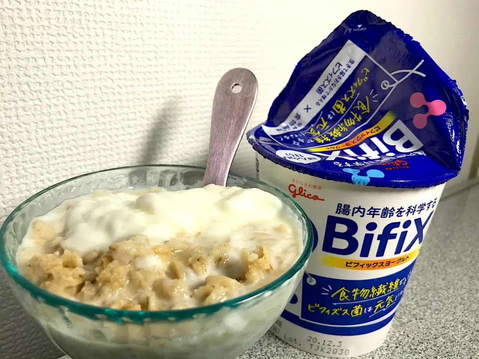令和2年12月　常食A(朝食)|透明大好きさん