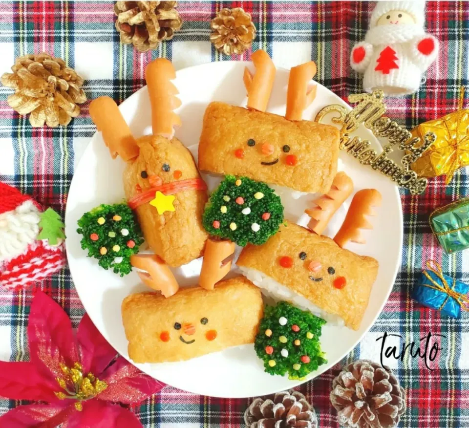 トナカイ🦌🦌いなり寿司🎅🍣|taruto⭐️さん