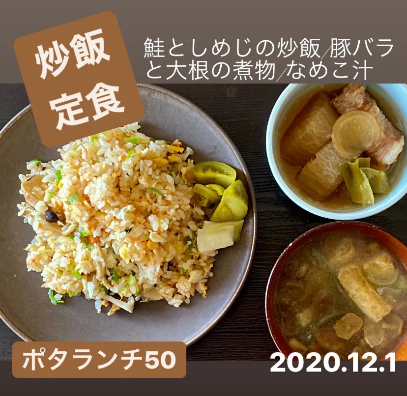 昼ごはん☀️☀️☀️断酒600日目|ぽんたさん