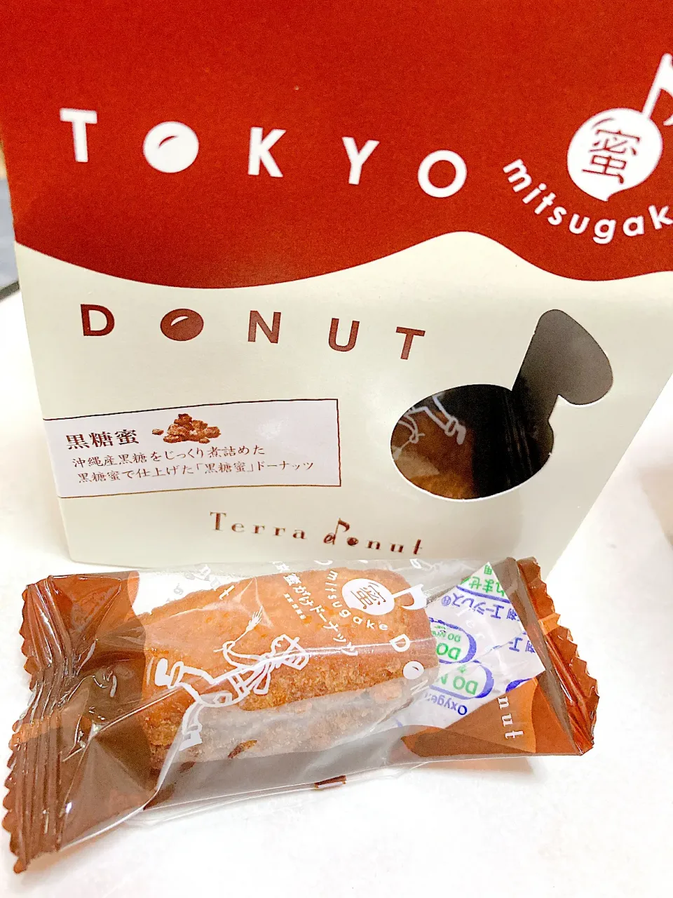 東京蜜がけドーナツ🍩|しろこ🐾໊さん