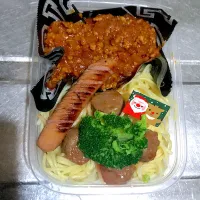 ミートボールミートソースパスタのお弁当♪|こーやさん