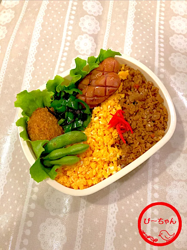 Snapdishの料理写真:次女☆専門学生弁当😊101日目|☆ぴ〜ちゃん☆さん